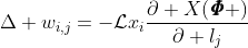 \Delta {{w}_{i,j}}=-\mathcal{L}{{x}_{i}}\frac{\partial X(\pmb{\it\Phi} )}{\partial {{l}_{j}}}