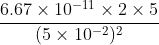 gravitational formula 4