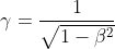 relative velocity formula