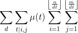 \sum_{d}\sum_{t|i,j}\mu(t)\sum_{i=1}^{\left \lfloor \frac{n}{dt} \right \rfloor}\sum_{j=1}^{\left \lfloor \frac{m}{dt} \right \rfloor}