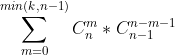 \sum_{m=0}^{min(k,n-1)} C_n^m* C_{n-1}^{n-m-1}