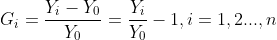 G_i=\frac{Y_i-Y_{0}}{Y_{0}}=\frac{Y_i}{Y_{0}}-1,i=1,2...,n
